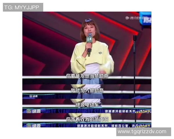 云南足球明星代言报价分析及市场价值探讨 云南足球明星代言报价分析及市场价值探讨