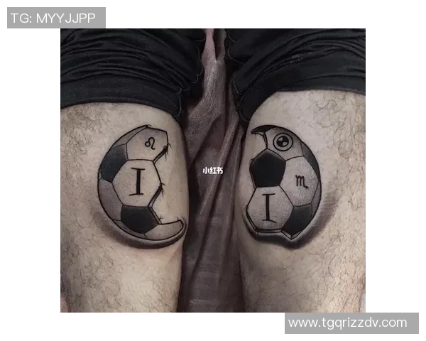 哪些足球明星没有纹身揭秘他们的独特风格与个性