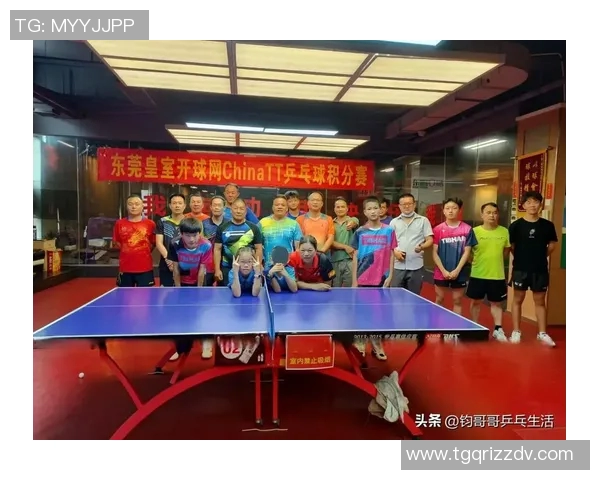 广州乒乓球队在杯赛中的默契配合与战术分析探讨 广州乒乓球队在杯赛中的默契配合与战术分析探讨