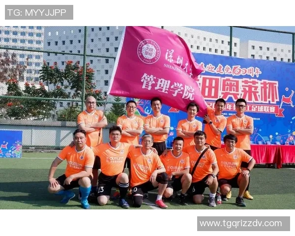 深圳足球队荣登足球团队协作排行榜第二名展现团队精神与实力 深圳足球队荣登足球团队协作排行榜第二名展现团队精神与实力