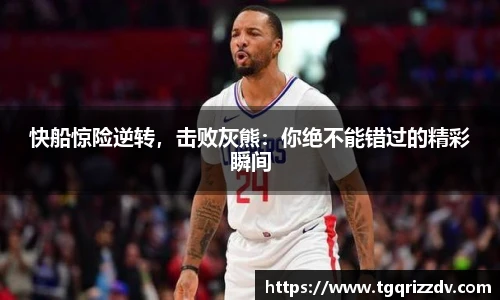 星空·综合体育官方网站