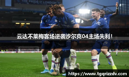 星空·综合体育中国官网