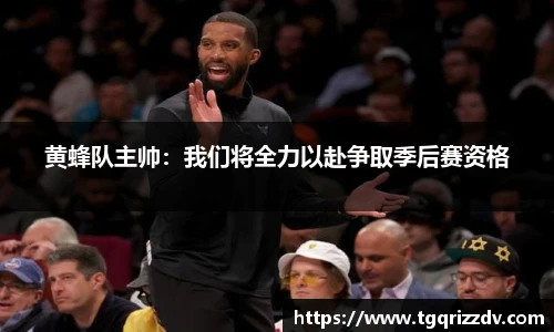 星空·综合体育