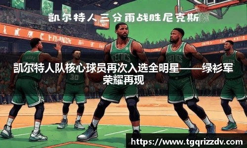 星空·综合体育中国官网
