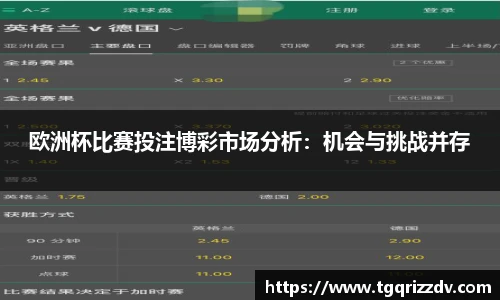 星空·综合体育官方网站