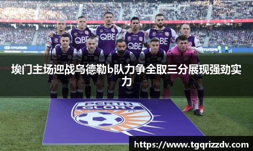 星空·综合体育中国官网