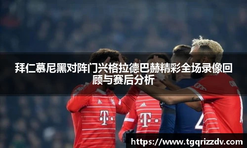 星空·综合体育中国官方网站