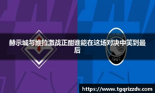 星空·综合体育中国官网