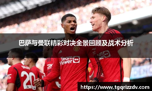 星空·综合体育中国官网