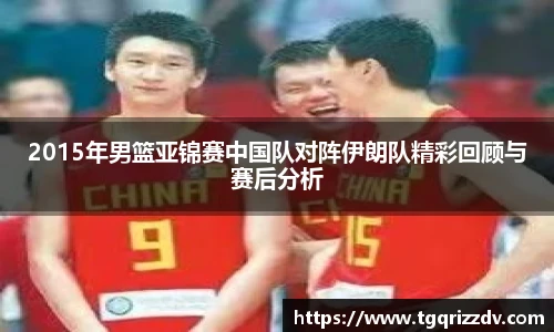 星空·综合体育中国官网