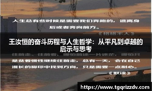 星空·综合体育官方网站