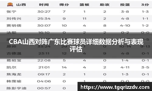 星空·综合体育中国官网