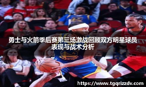 星空·综合体育中国官方网站