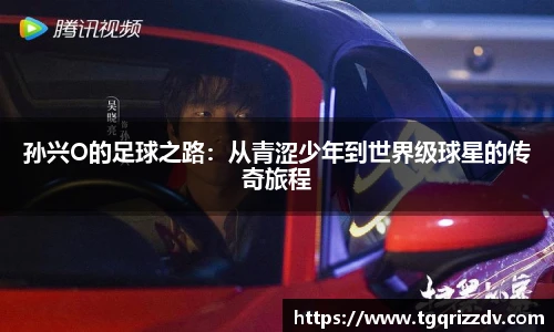 星空·综合体育中国官方网站