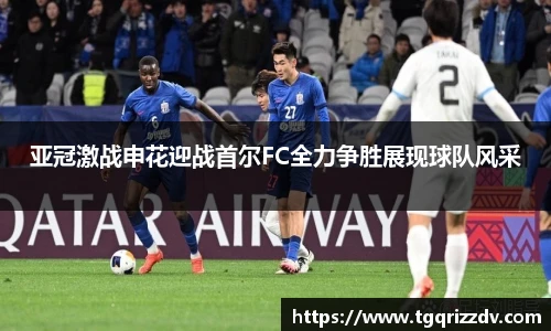 星空·综合体育中国官网