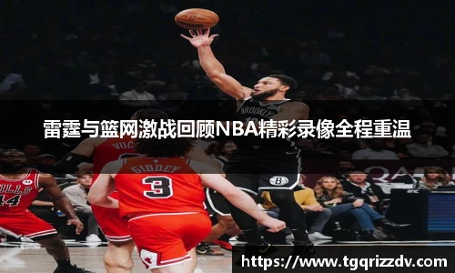 星空·综合体育中国官方网站